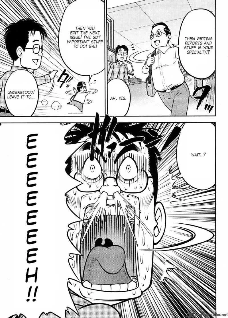 Gundam Sousei Chapter 15 page 3