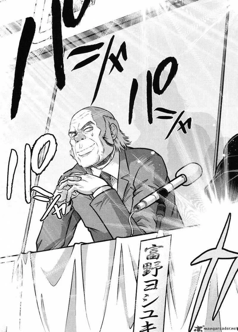 Gundam Sousei Chapter 15 page 9