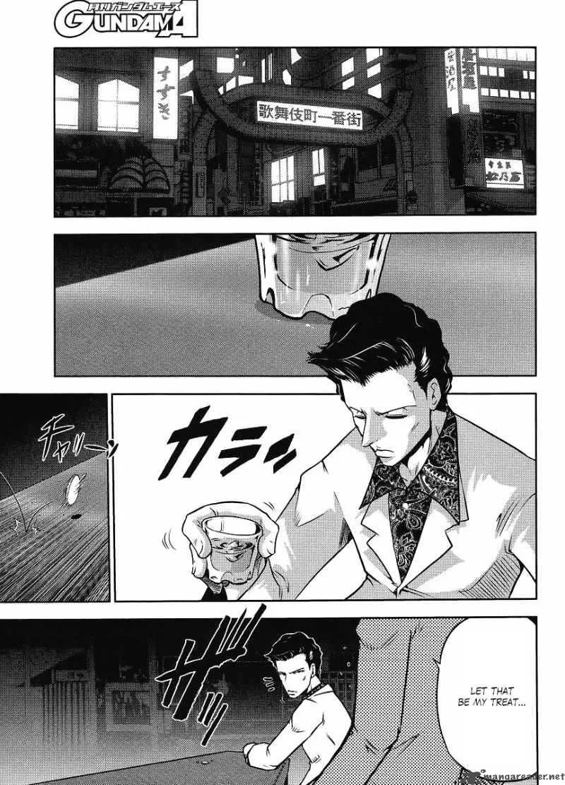 Gundam Sousei Chapter 16 page 1