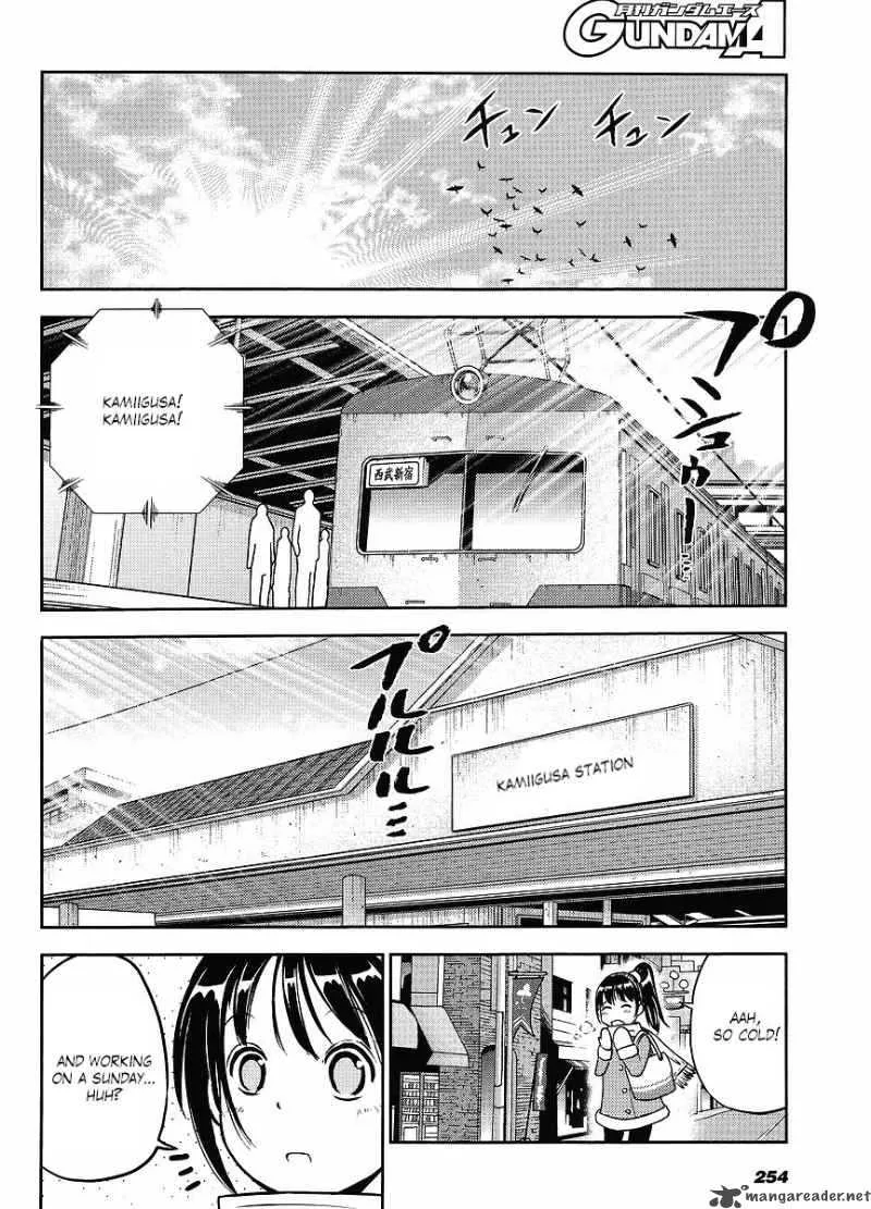 Gundam Sousei Chapter 16 page 6
