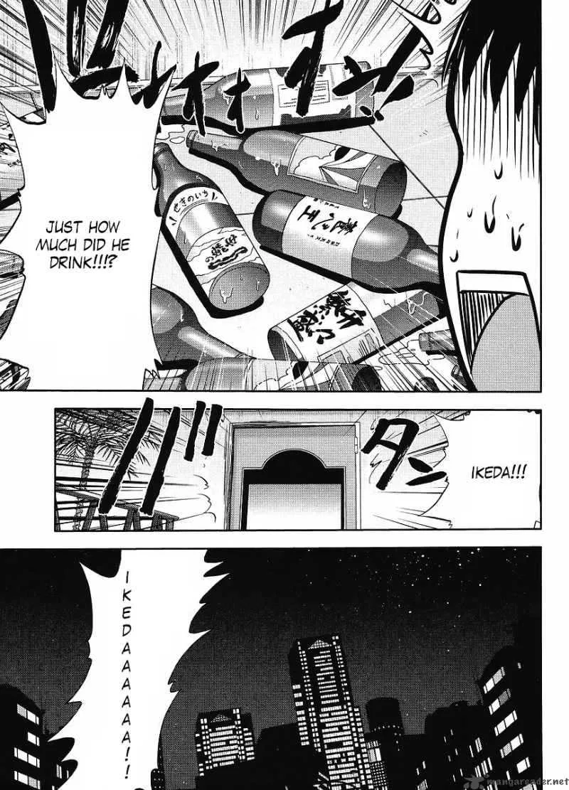 Gundam Sousei Chapter 16 page 5