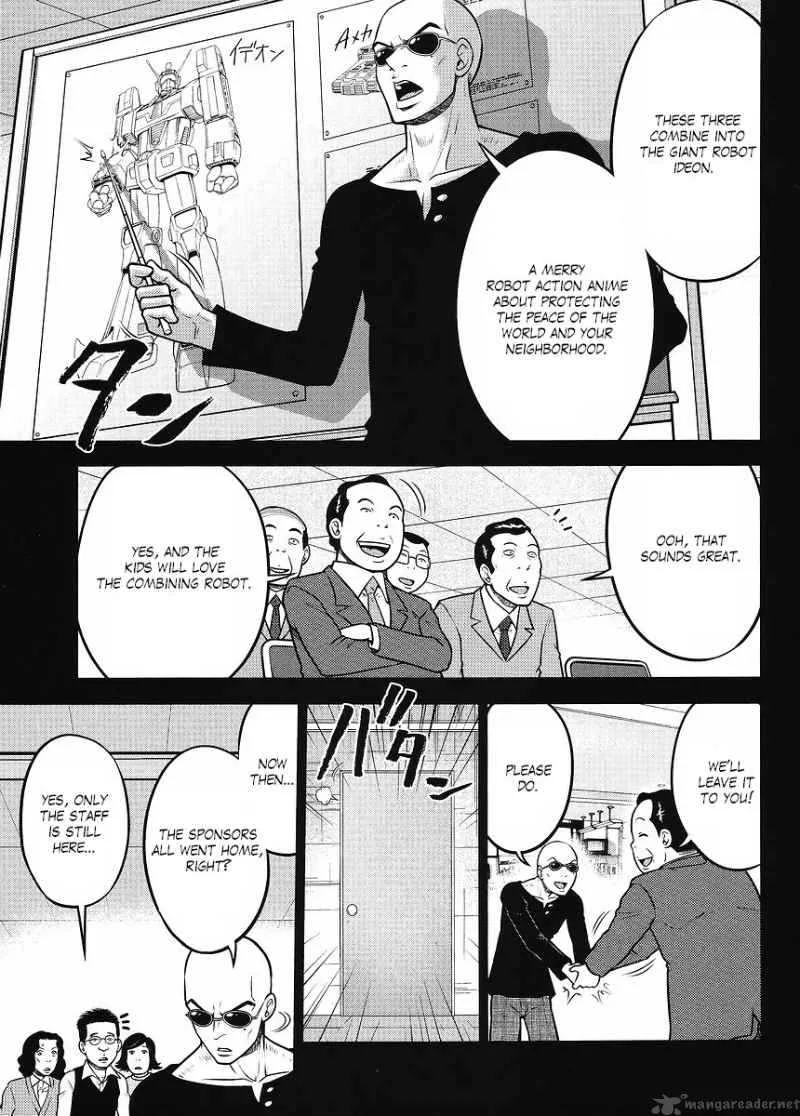 Gundam Sousei Chapter 17 page 13