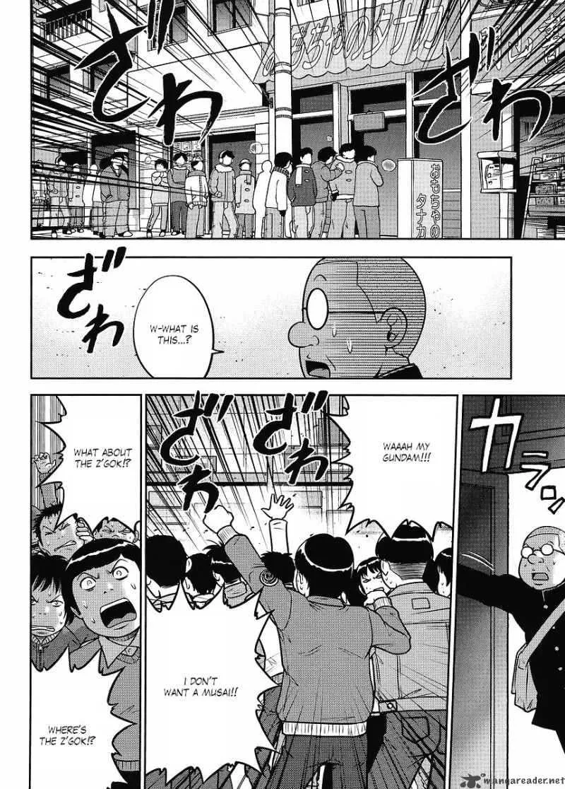 Gundam Sousei Chapter 17 page 4