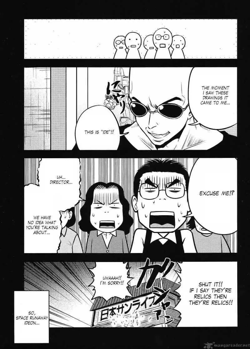 Gundam Sousei Chapter 17 page 15