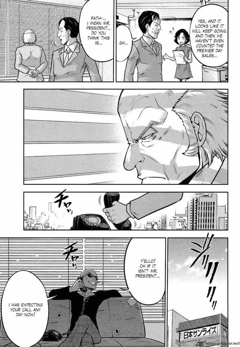 Gundam Sousei Chapter 18 page 5