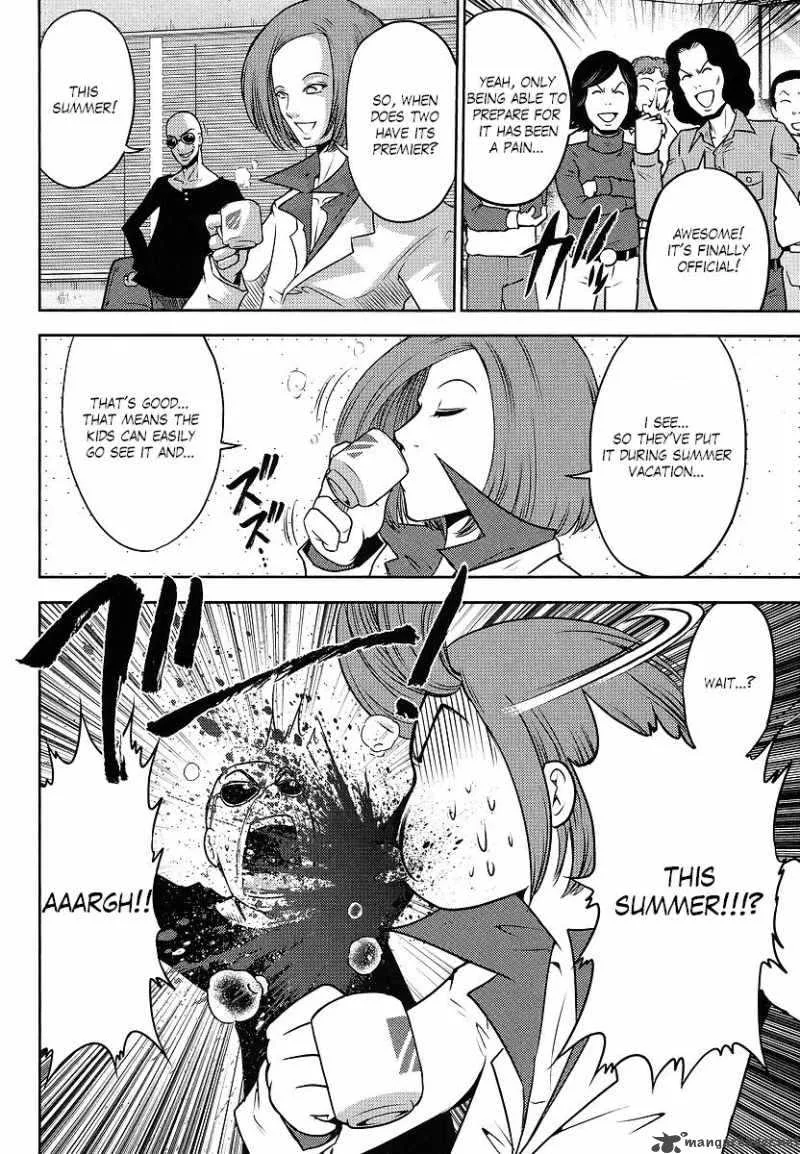 Gundam Sousei Chapter 18 page 8