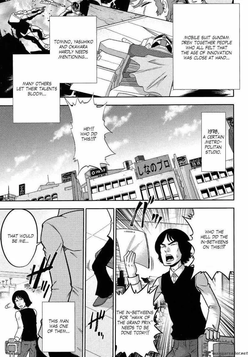 Gundam Sousei Chapter 19 page 1