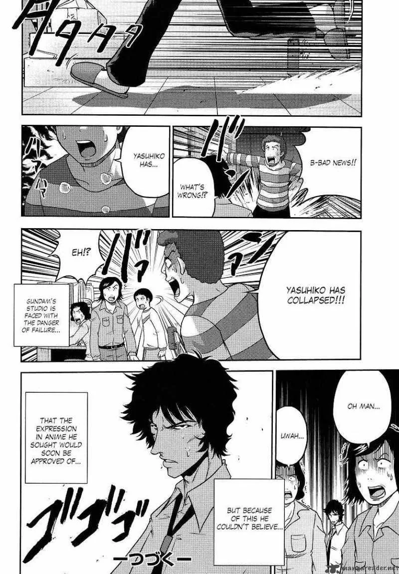 Gundam Sousei Chapter 19 page 16