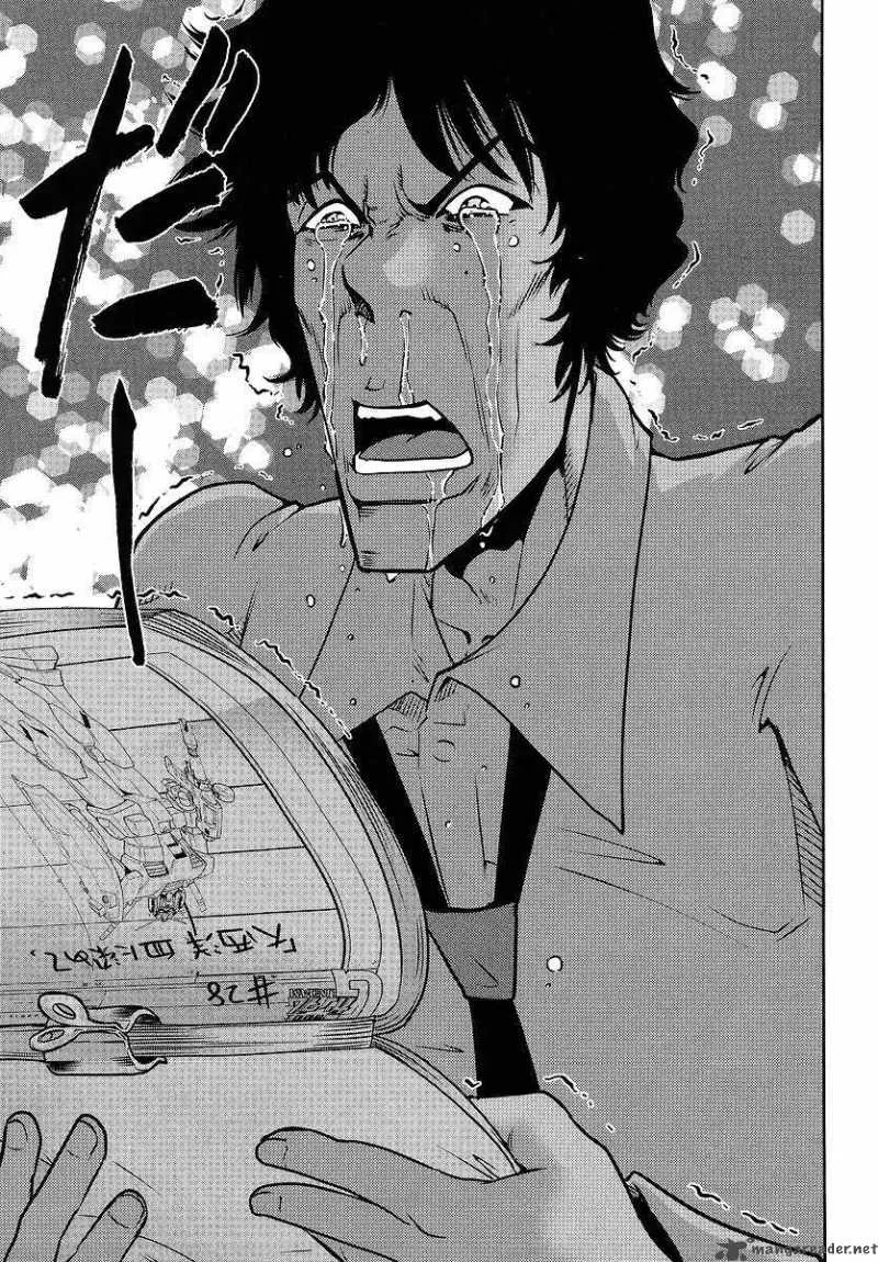 Gundam Sousei Chapter 19 page 13