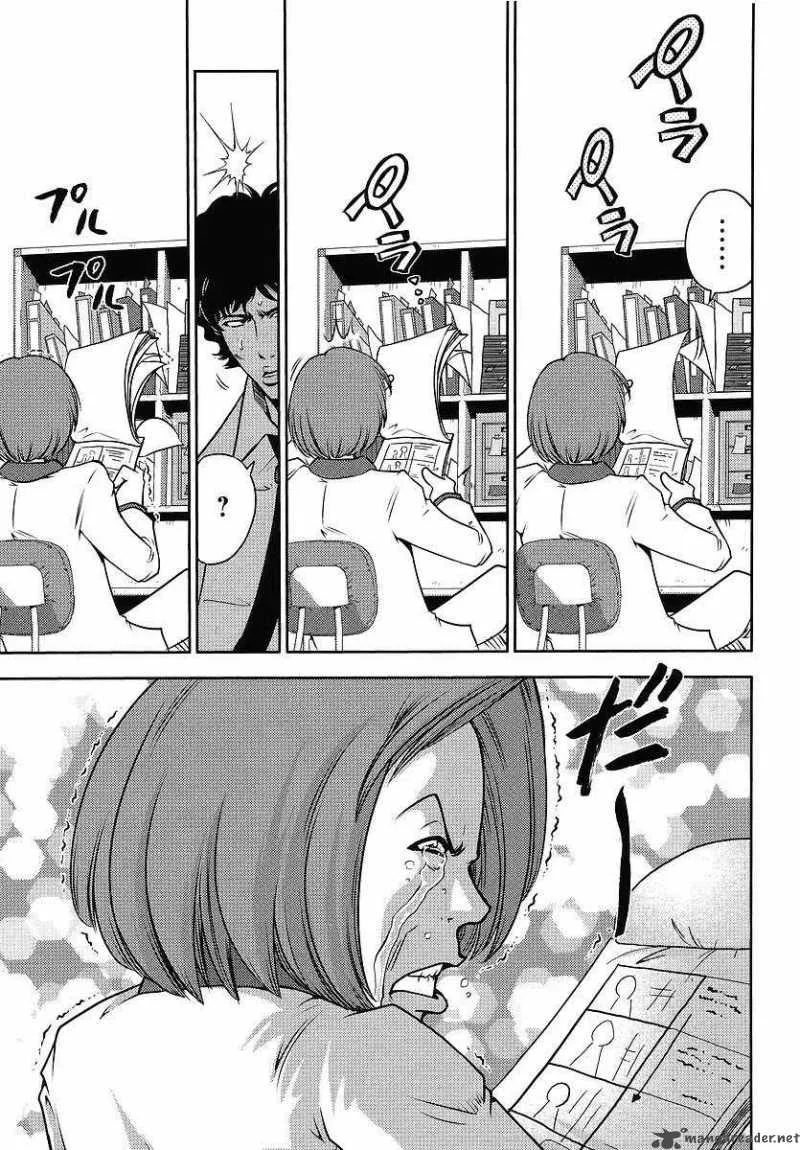 Gundam Sousei Chapter 19 page 11