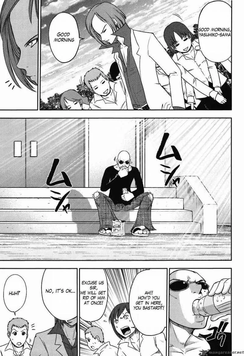 Gundam Sousei Chapter 2 page 3