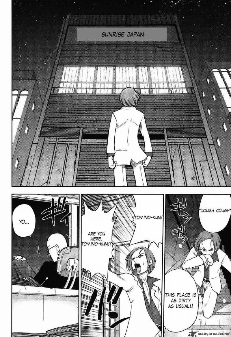 Gundam Sousei Chapter 2 page 10