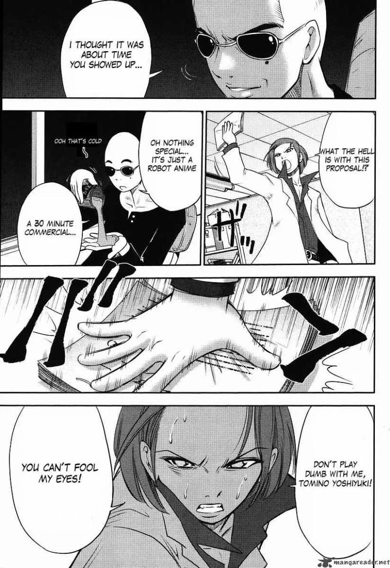 Gundam Sousei Chapter 2 page 11