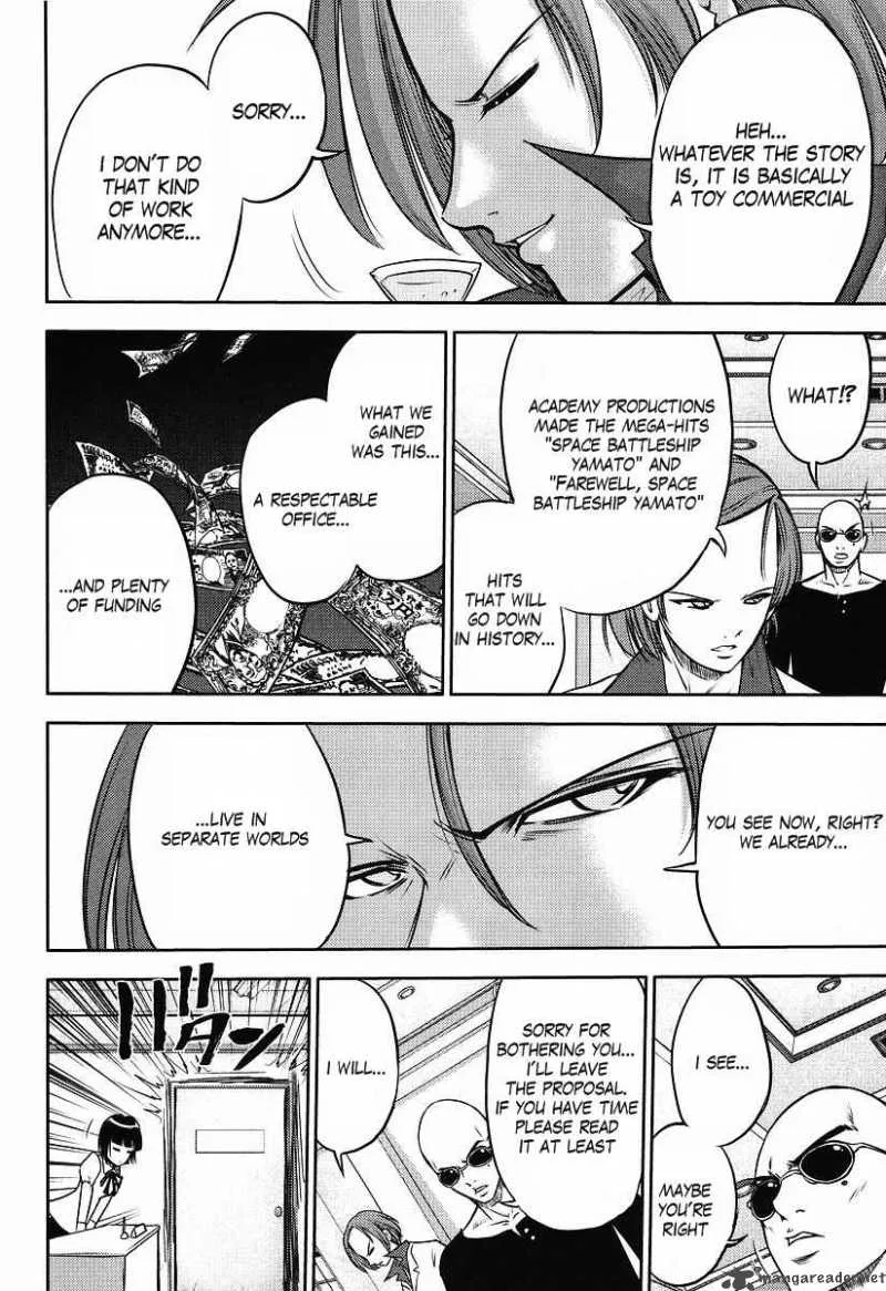 Gundam Sousei Chapter 2 page 6
