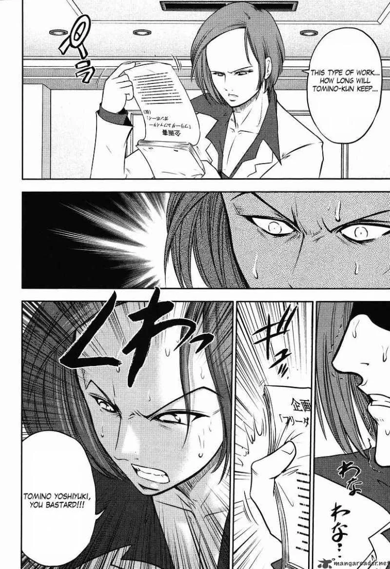Gundam Sousei Chapter 2 page 8