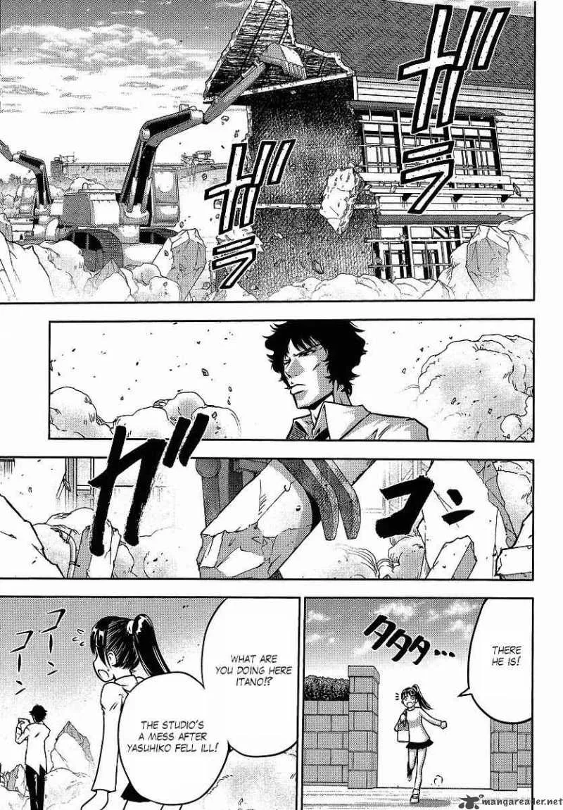 Gundam Sousei Chapter 20 page 1