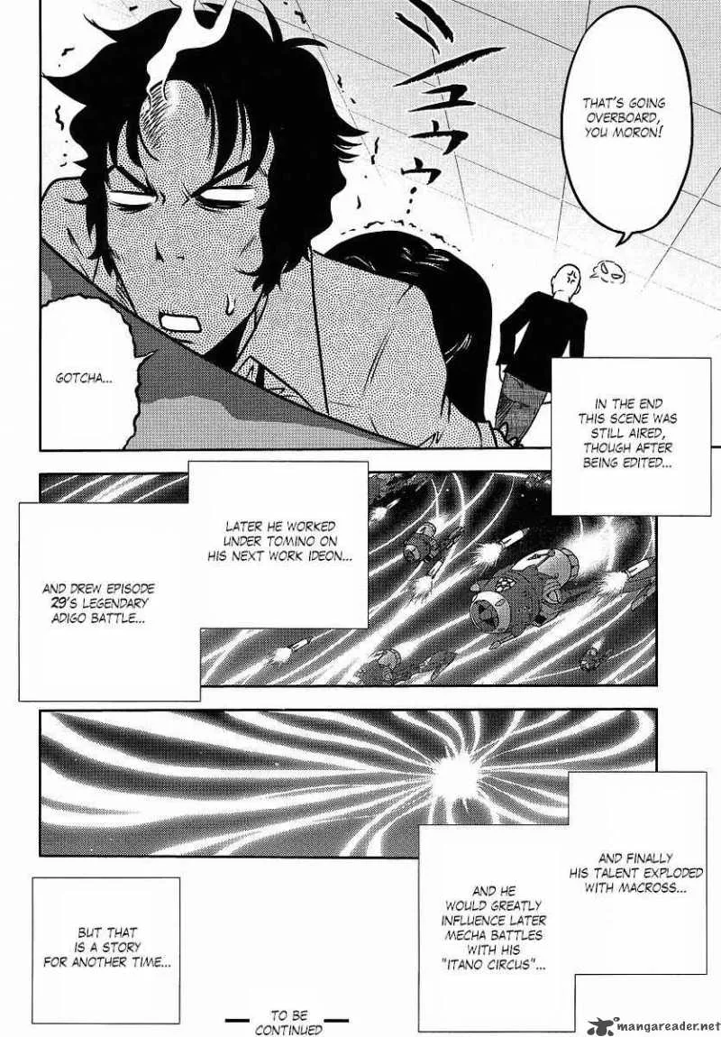 Gundam Sousei Chapter 20 page 16