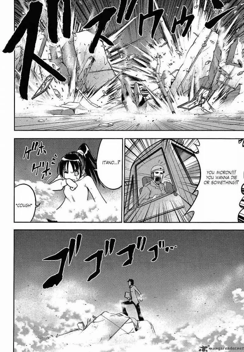 Gundam Sousei Chapter 20 page 4