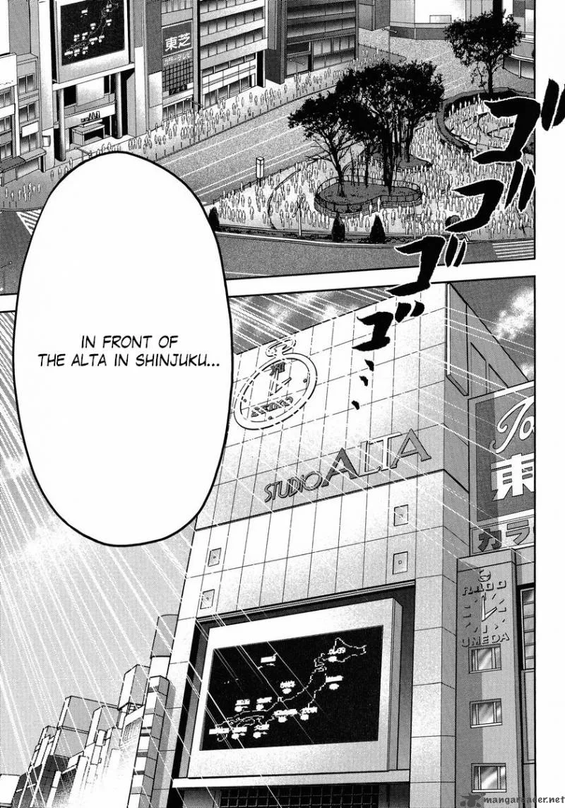 Gundam Sousei Chapter 21 page 17