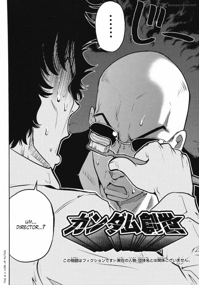 Gundam Sousei Chapter 22 page 2