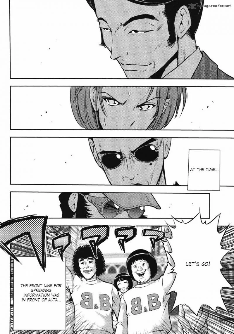 Gundam Sousei Chapter 22 page 6