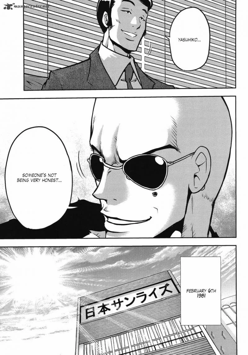 Gundam Sousei Chapter 22 page 11