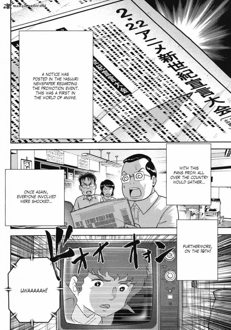Gundam Sousei Chapter 22 page 12