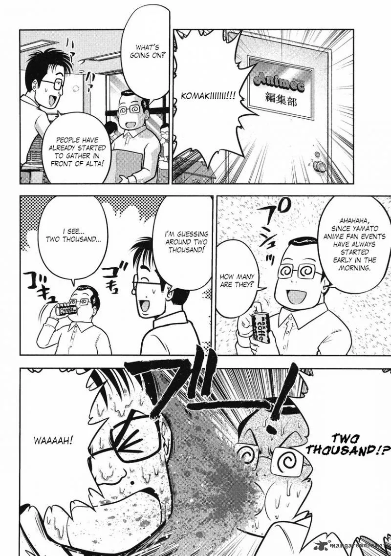 Gundam Sousei Chapter 23 page 5