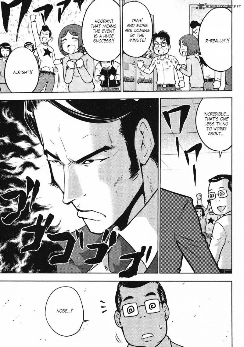 Gundam Sousei Chapter 23 page 6