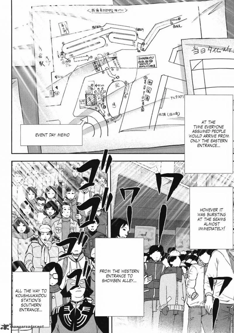 Gundam Sousei Chapter 23 page 14