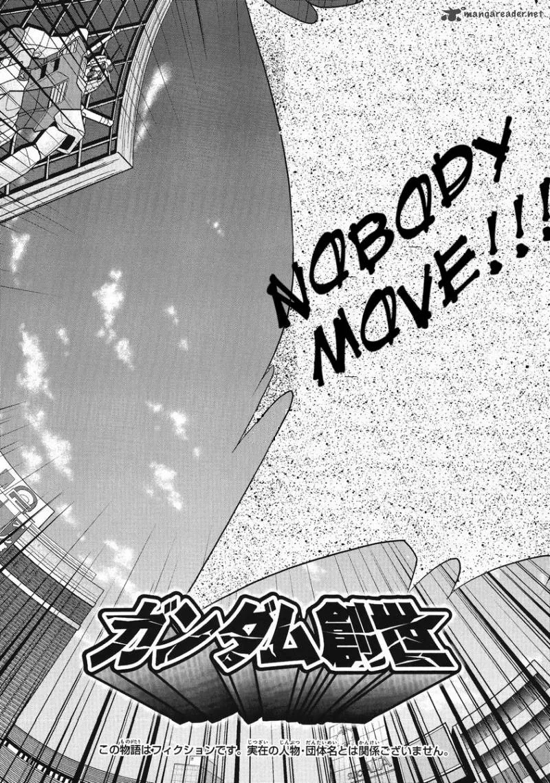 Gundam Sousei Chapter 24 page 2