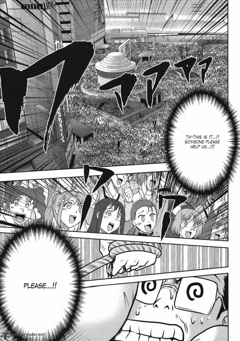 Gundam Sousei Chapter 24 page 1