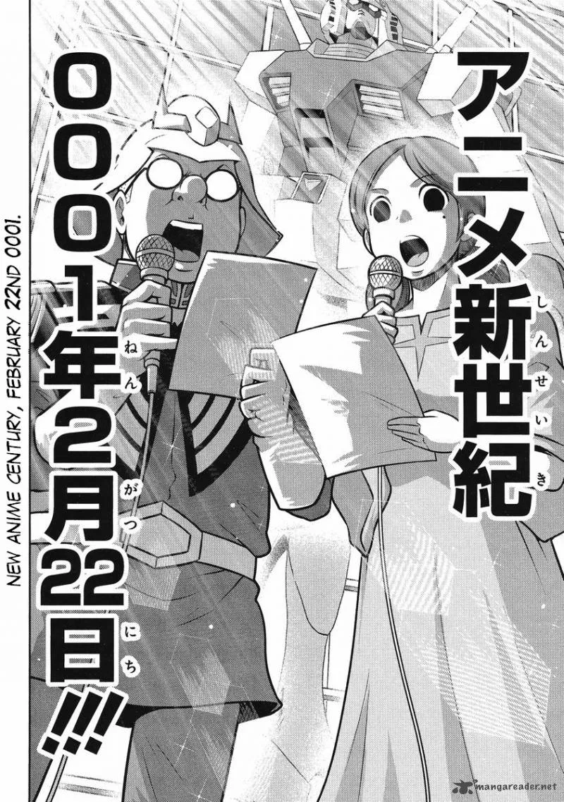 Gundam Sousei Chapter 24 page 17