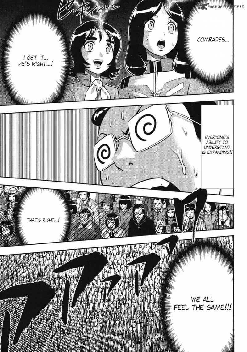 Gundam Sousei Chapter 24 page 11