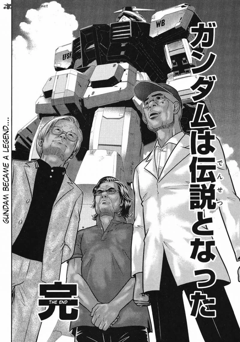 Gundam Sousei Chapter 24 page 25