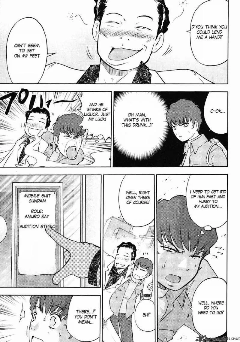 Gundam Sousei Chapter 3 page 3