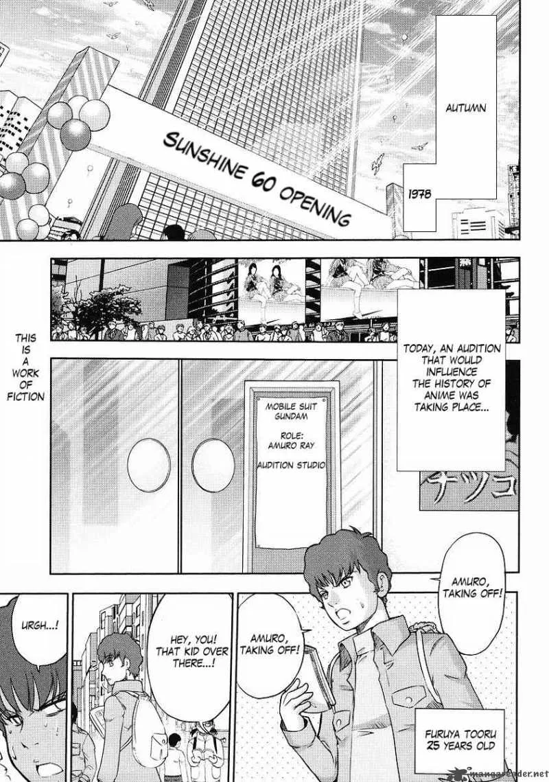 Gundam Sousei Chapter 3 page 1