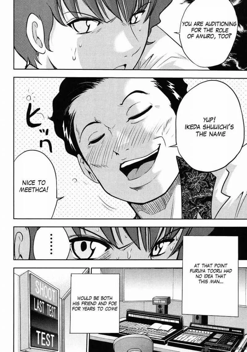 Gundam Sousei Chapter 3 page 4
