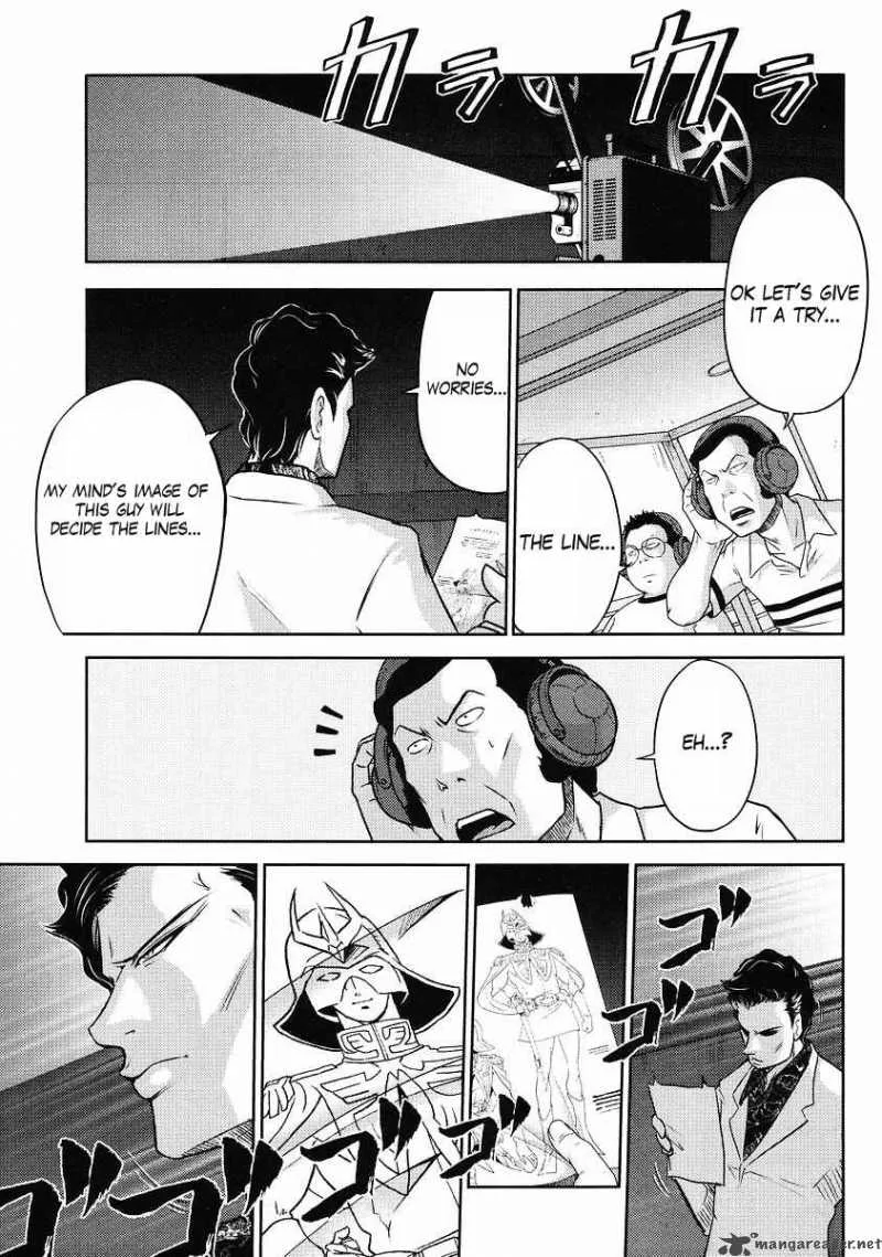 Gundam Sousei Chapter 3 page 13