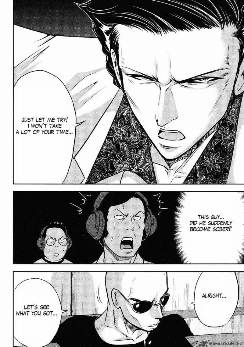 Gundam Sousei Chapter 3 page 12
