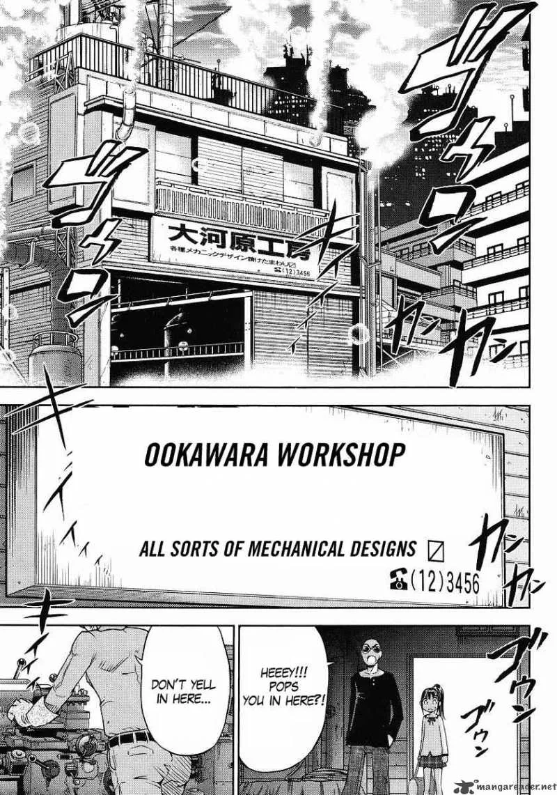 Gundam Sousei Chapter 4 page 13