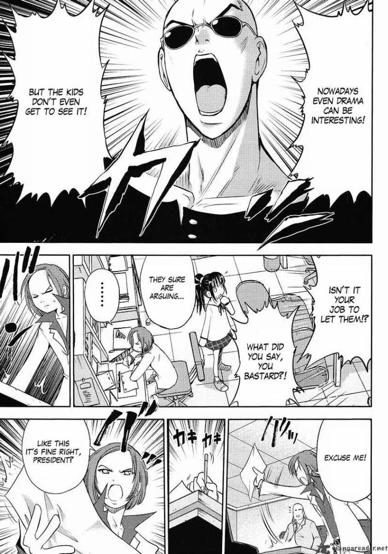 Gundam Sousei Chapter 4 page 7