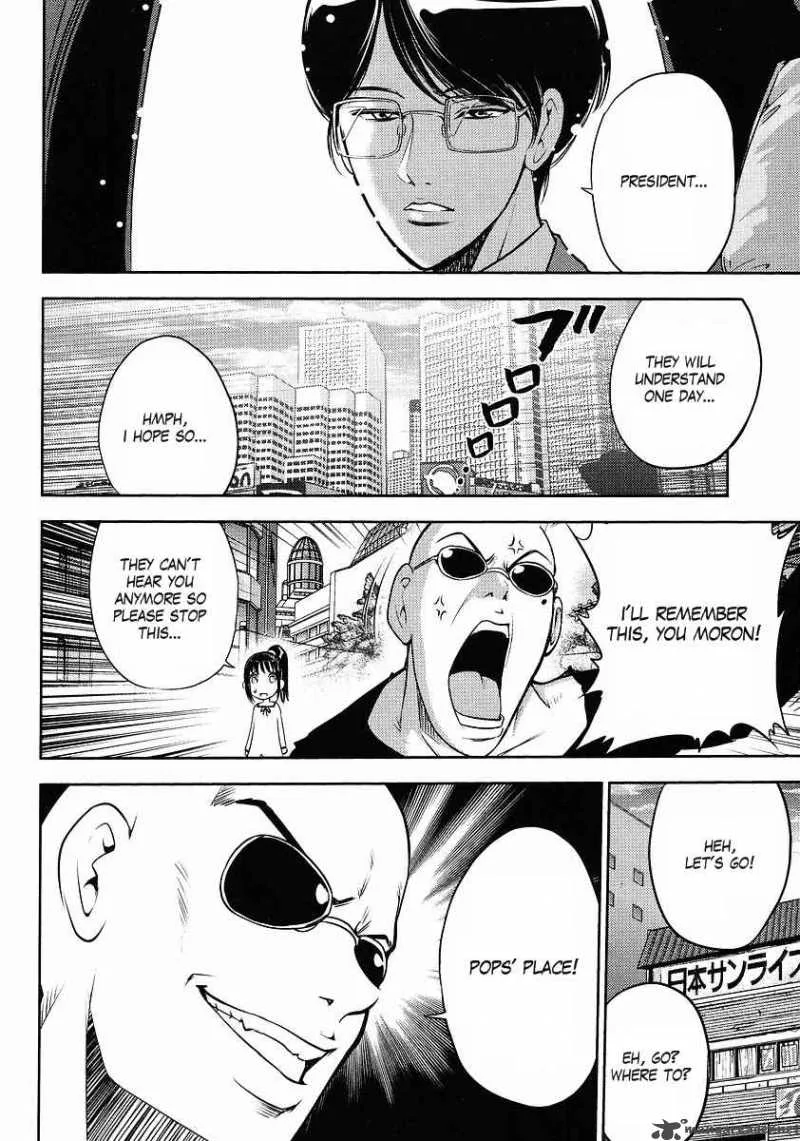 Gundam Sousei Chapter 4 page 12