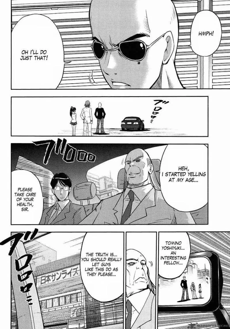 Gundam Sousei Chapter 4 page 10