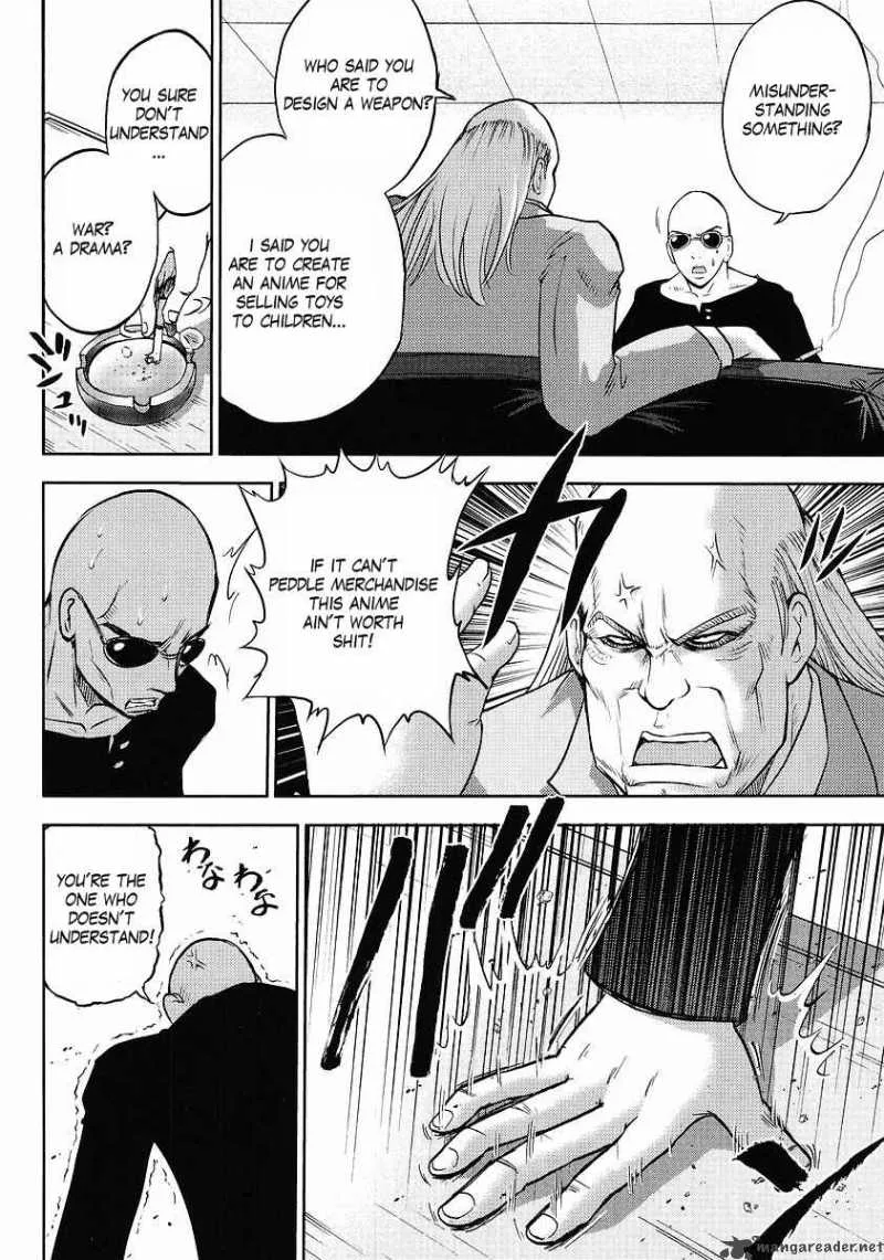 Gundam Sousei Chapter 4 page 6