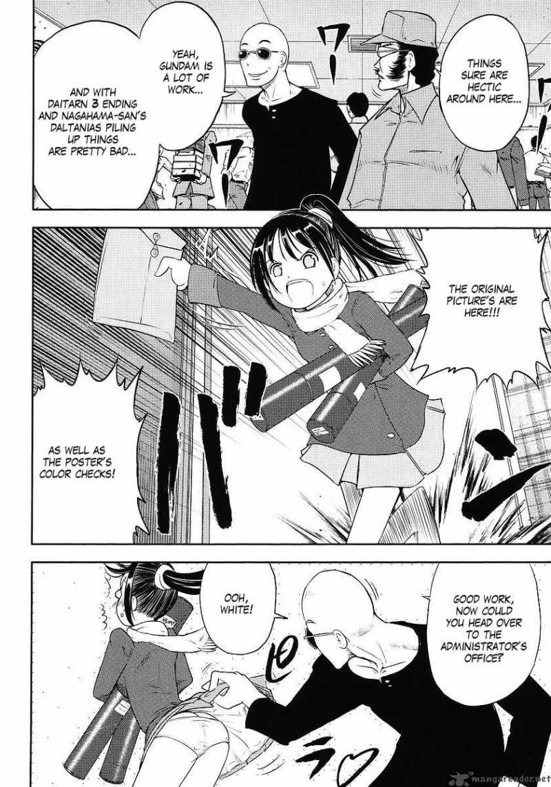 Gundam Sousei Chapter 5 page 4