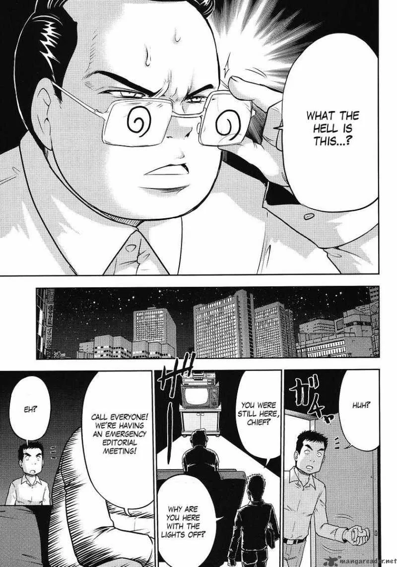 Gundam Sousei Chapter 5 page 17
