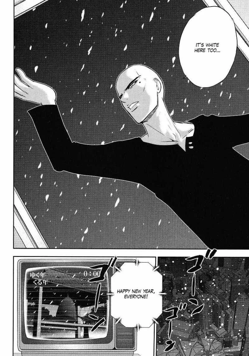 Gundam Sousei Chapter 5 page 6