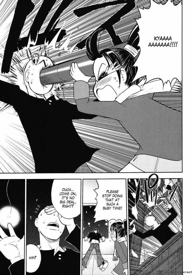 Gundam Sousei Chapter 5 page 5