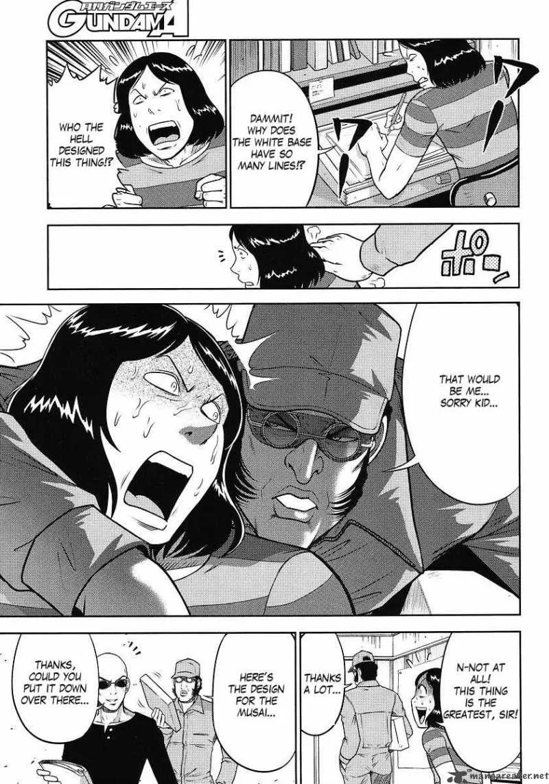 Gundam Sousei Chapter 5 page 3